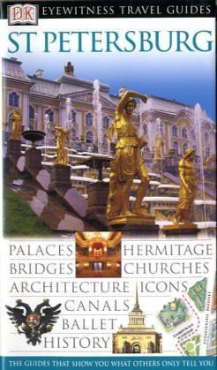 Cover of St.Petersburg by Catherine Phillips, DK Publishing