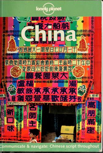 Cover of China by Caroline Liou, Marie Cambon, Alexander English, Thomas Huhti, Korina Miller, Bradley Wong